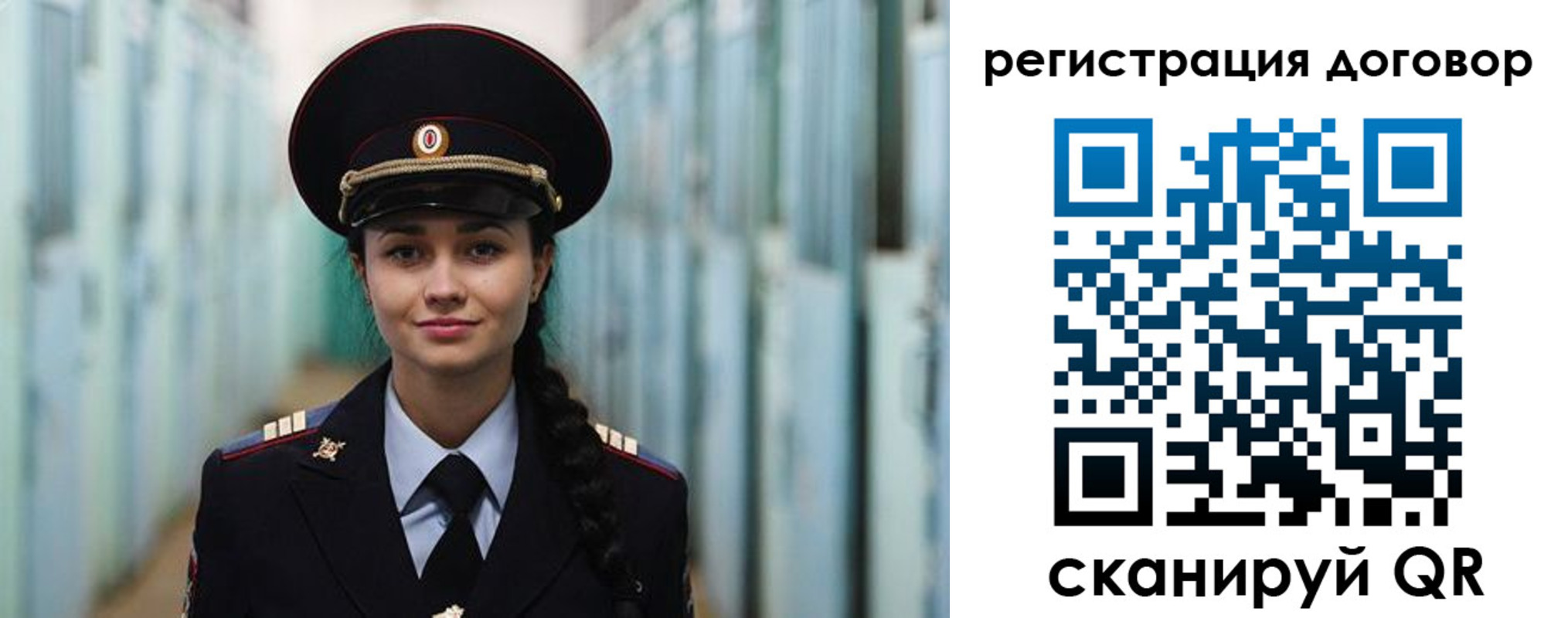 найти адрес прописки в Коврове